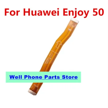 Подходит для соединительного кабеля материнской платы Huawei Enjoy50