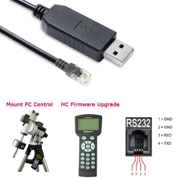 Последовательный кабель Ioptron 4P4C RJ9 - RS232 для Ioptron IEQ30 Pro IEQ45 Pro CEM60 Обновление прошивки и управление монтированием ПК.