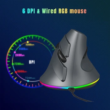 проводная правая вертикальная мышь эргономичная мышь 7200DPI Здоровая мышь на запястье H8WD
