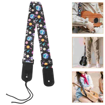 Ремень для электрогитары Регулируемый ремень для гитары Ремень для музыкальных инструментов для детей