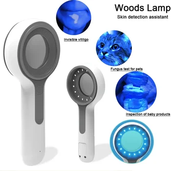 Ручная лампа Woods для анализа кожи Тестовая лампа для осмотра лица Проводной и беспроводной анализатор кожи Машина Инструменты для ухода за кожей
