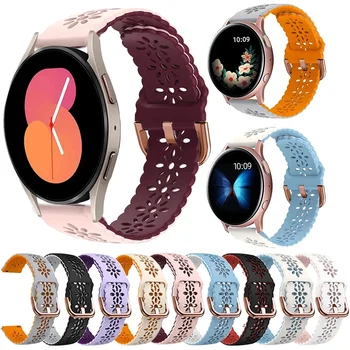 Силиконовый браслет для Samsung Galaxy Watch 6/4/5 40 мм 44 мм / 5 pro 45 мм / Watch Active 2 Smart Watch Женский ремешок Браслет