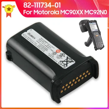 Сменный аккумулятор 82-111734-01 для Motorola MC92N0 MC9090 MC90XX MC9190 2400 мАч
