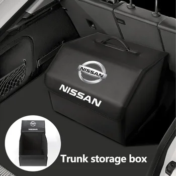 Сумка для хранения багажника автомобиля Кожаный кемпинг Ящик для инструментов Складной для Nissan Qashqai Versa Leaf Sentra Pulsar Xterra X-trail Nismo