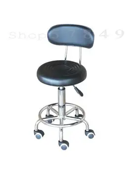 съемный и моющийся барный стул Барный стул Поворотный подъемник Домой Высокий круглый табурет для ног Мода Красота Табурет Вращающийся стул