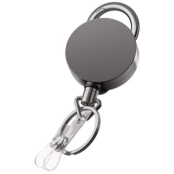 Телескопический держатель ключей из цепи взломщика Брелок Брелок Возврат Выдвижной брелок для ключей