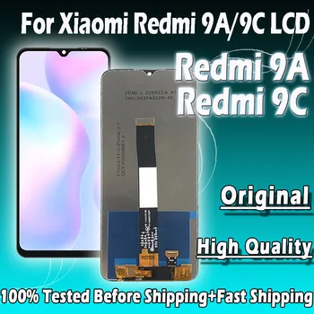 Тестовый оригинал для Xiaomi Redmi 9A LCD M2006C3LG сенсорный экран Запасные части для Redmi 9C LCD M2006C3MG дисплей с рамкой