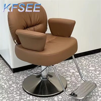 Удивительное кресло для салона супер парикмахерской Kfsee
