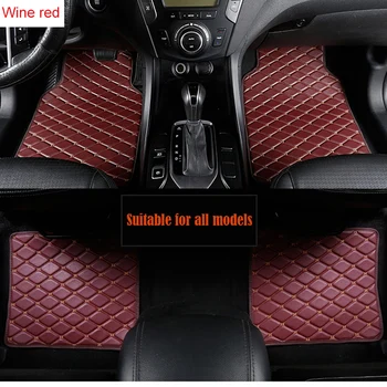 Универсальный кожаный коврик для Infiniti Q50 2014 2015 2016 2017 2018 2019Автомобильный интерьер