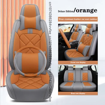 Чехол на сиденье автомобиля с полным покрытием для Dodge Charger RAM 1500 2500 Dart Journey challenger Grand Caravan Аксессуары Полное покрытие