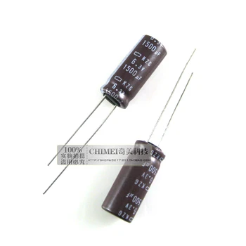 Электролитический конденсатор 1500 мкФ 6,3 В Объем 10X13 мм Конденсатор 10 * 13 мм
