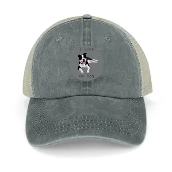 Я люблю свою собаку - Черно-белая ковбойская шляпа Snapback Кепка Кепка Пляж Мужская кепка Роскошный бренд Женский